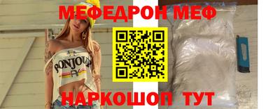 PSILOCYBIN Дубна