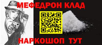 хмурый Донской