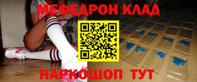 хмурый Донской