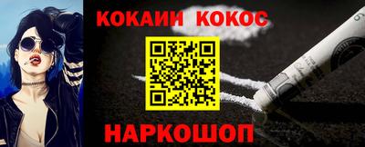 mdma Донецк