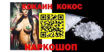 mdma Донецк
