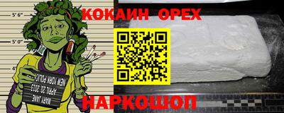 PSILOCYBIN Дубна