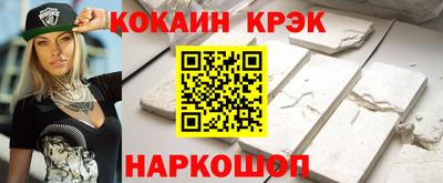mdma Донецк