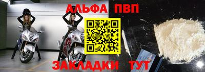 хмурый Донской