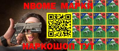 mdma Донецк