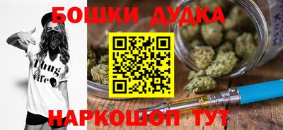 mdma Донецк