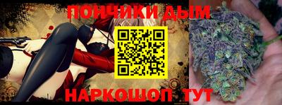 PSILOCYBIN Дубна