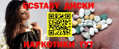 хмурый Донской