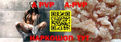 mdma Донецк