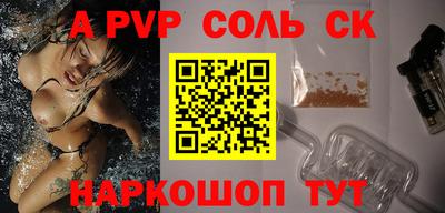 mdma Донецк