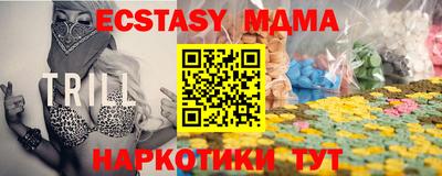 PSILOCYBIN Дубна