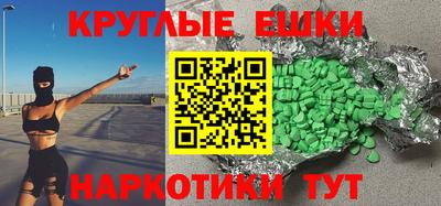 хмурый Донской