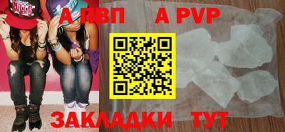 хмурый Донской