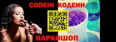 хмурый Донской