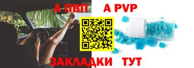 mdma Донецк