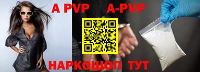хмурый Донской
