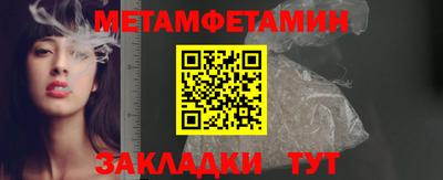 mdma Донецк