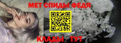 mdma Донецк