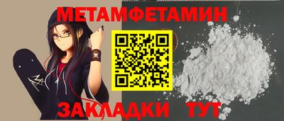 хмурый Донской