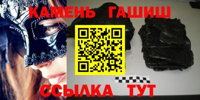 хмурый Донской