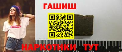 mdma Донецк