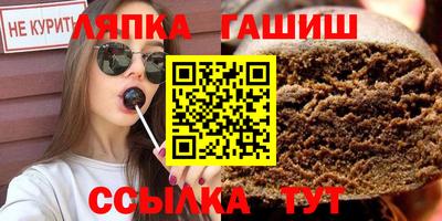 mdma Донецк