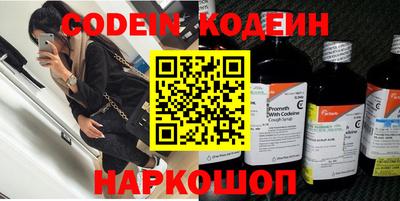 хмурый Донской