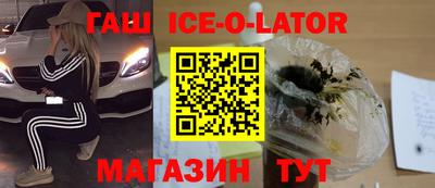 mdma Донецк