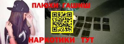 хмурый Донской