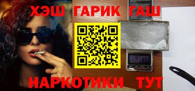 mdma Донецк