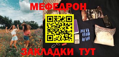PSILOCYBIN Дубна