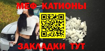 PSILOCYBIN Дубна